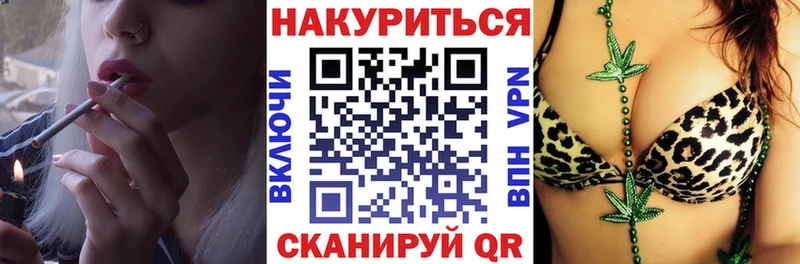 Виды наркотиков купить Перевоз Cocaine  Меф мяу мяу  Метамфетамин  АМФЕТАМИН  Марихуана  Альфа ПВП  ГАШИШ 