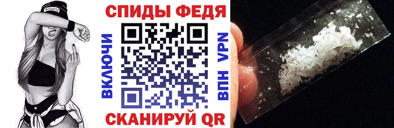 что такое наркотик  Перевоз  АМФЕТАМИН VHQ 