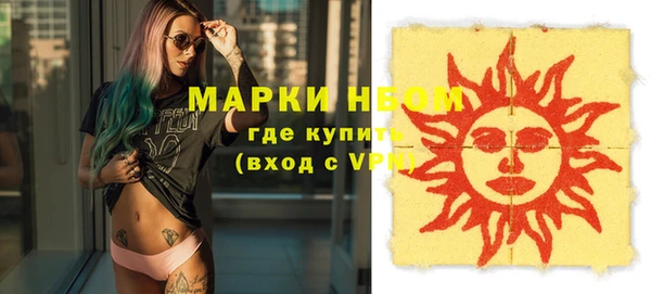 кокаин колумбия Баксан