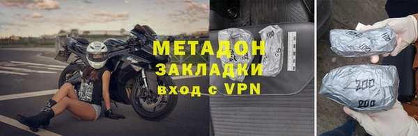 мдпв Балабаново