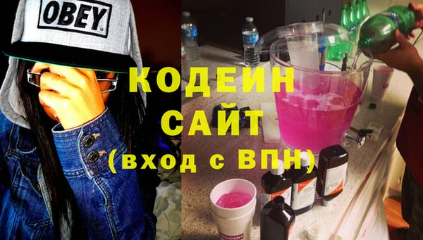 кокаин колумбия Баксан