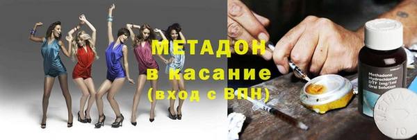 прущая мука Приозерск