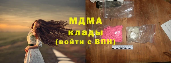 мдпв Балабаново