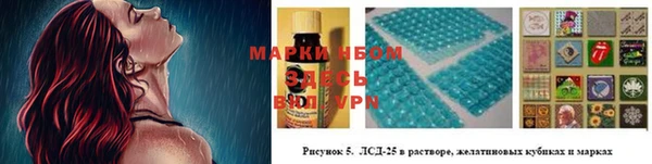 мдпв Балабаново