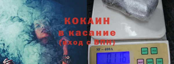 дурь Пролетарск