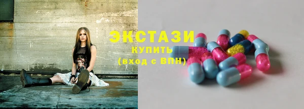 таблы Балахна