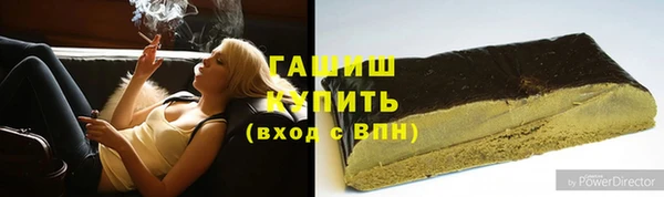 кокаин колумбия Баксан
