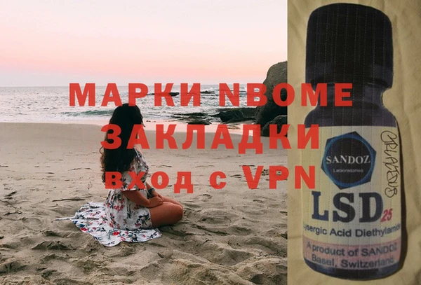 мдпв Балабаново