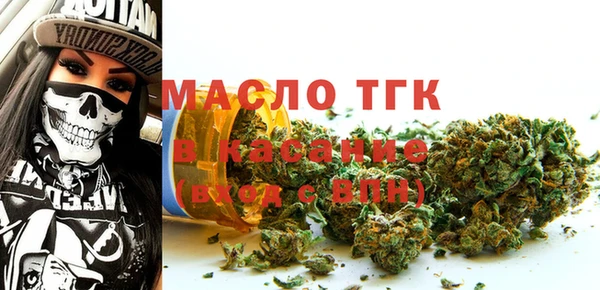 таблы Балахна