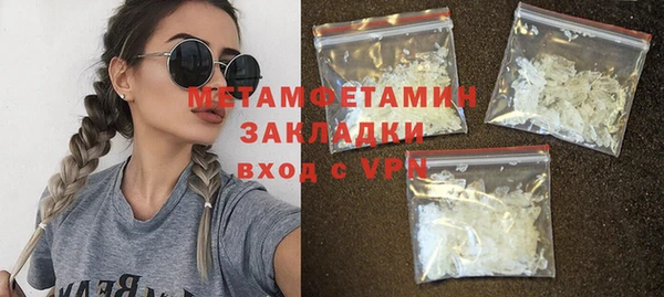 кокаин колумбия Баксан