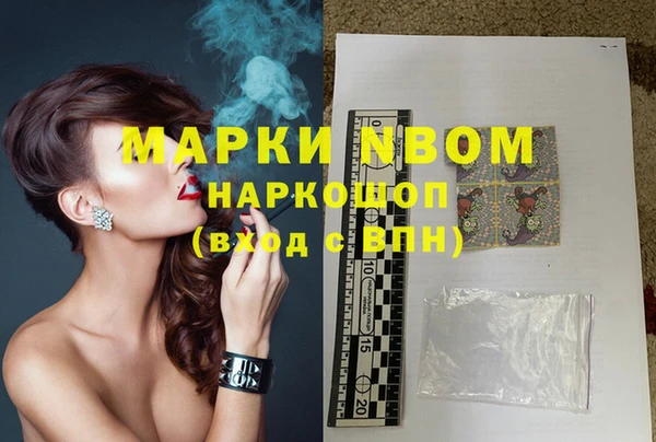 мдпв Балабаново