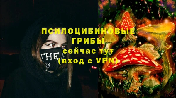 кокаин колумбия Баксан