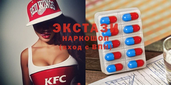 таблы Балахна