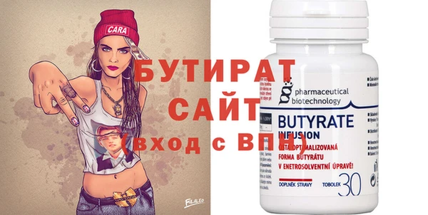 таблы Балахна