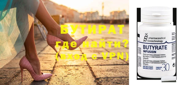 мдпв Балабаново