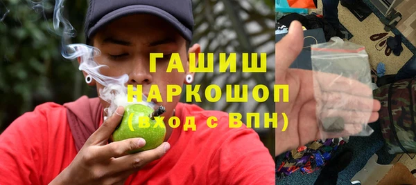 кокаин колумбия Баксан