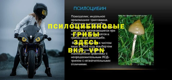 кокаин колумбия Баксан