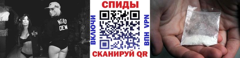 Метамфетамин мет Перевоз